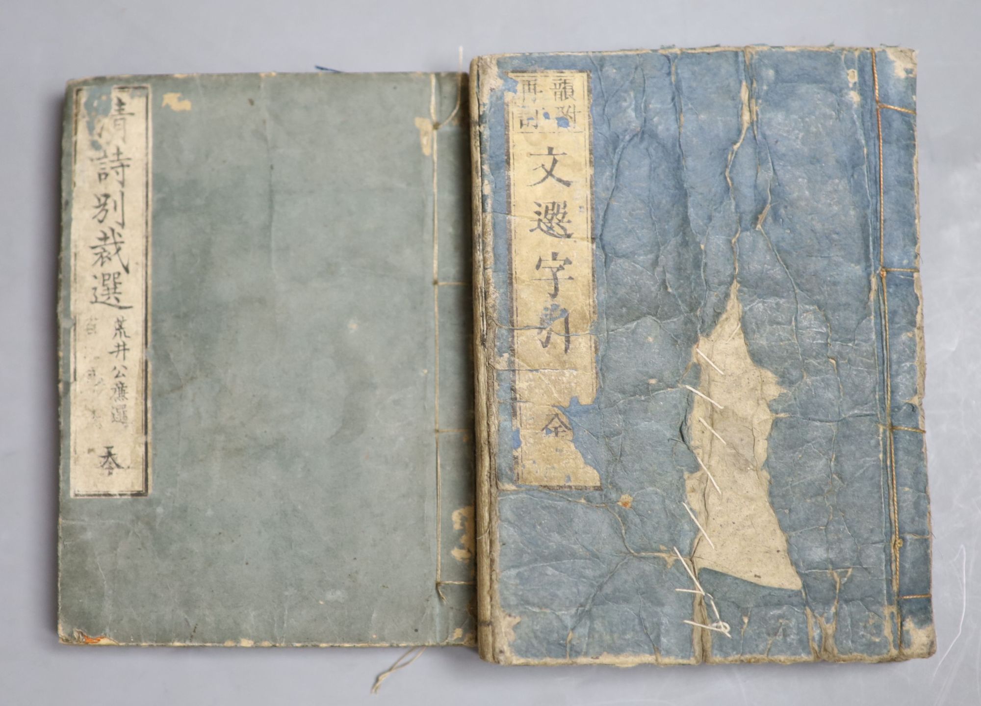 Six 19th/20th century Japanese books